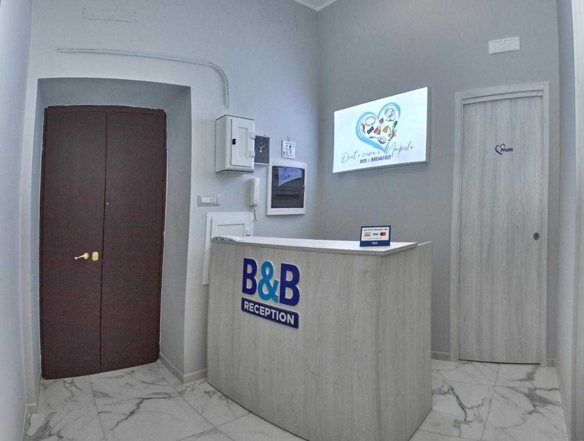נאפולי B&B Dint 'O Core E Napule מראה חיצוני תמונה